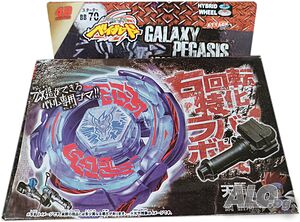 Бей блейд Galaxy Pegasis BB104 4D System 291390