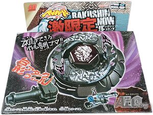 Бей блейд Rakushin Now 4D System 291390
