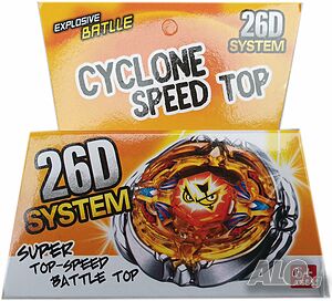 Бей Блейд 26D System Cyclone Speed Top 3/292440