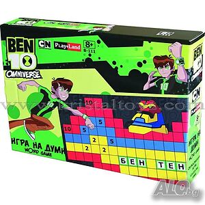 Занимателна игра - ”Бен 10 Игра на думи” от Play Land 299321