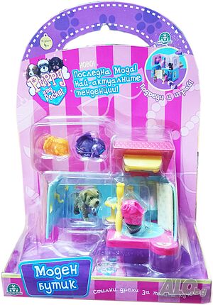 Модерен бутик за малките животинки FASHION PUPPY