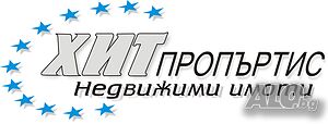 Парцел за промишлена дейност