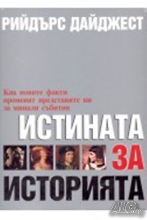image_6