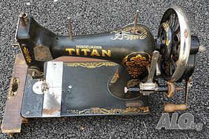 Стара шевна машина Winselmann Titan