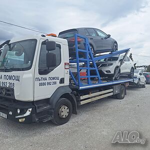 пътна помощ за бусове и камиони до 3500кг