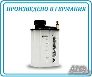 Система за омасляване за клапани V - Lube
