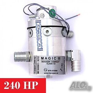 Изпарител Magic 3 Compact и Power