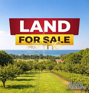 Продажба 635 кв.м Не е в регулация
