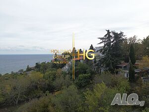 едностаен апартамент с дворче в м-т Ален Мак