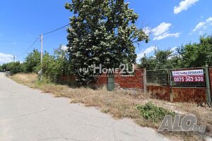 Продава Къща, Стара Загора, област с. Верен