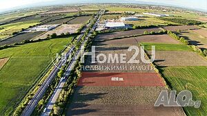 Продава Парцел, Пловдив Индустриална зона - Изток