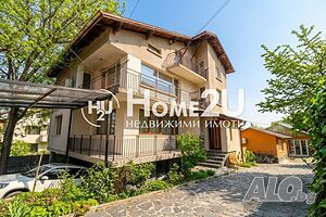 Продава Етаж от къща, София Драгалевци
