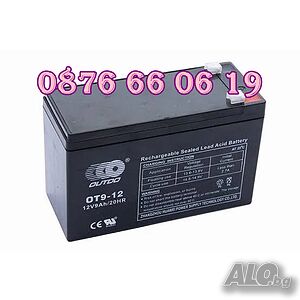 Тягов акумулатор 12V 9Ah, акумулаторна батерия 12V 9Ah