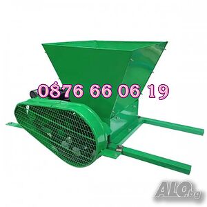 Електрическа гроздомелачка 750W, 240-440 кг/час, 30 литра