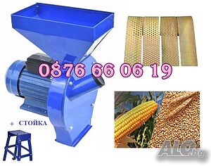 Комбинирана монофазна фуражомелка със стойка/ярмомелка, 4.2kW с 4 сита