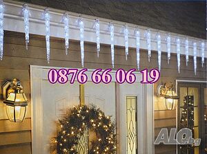 Висулки падащ сняг 50 см, бяла светлина, LED коледни висулки 8 бр.