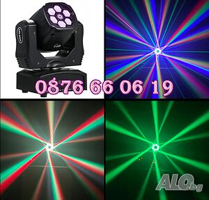 Дискотечен прожектор със 7 диода, прожектор движеща се глава, Moving Head с лазер