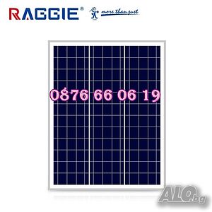 Соларен панел 50W, слънчев панел 50W, контролери