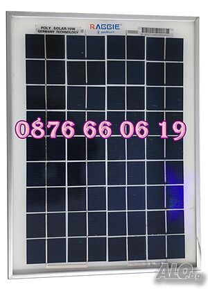 Соларен панел 10W, слънчев панел 10W, контролери