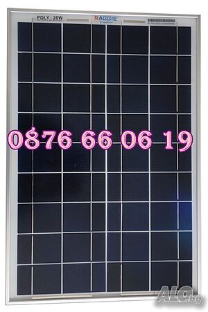 Соларен панел 20W, слънчев панел 20W, контролери