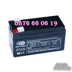 Тягов акумулатор 12V 1.3Ah 4Ah, 5Ah, 7Ah, 9Ah, 12Ah или 18Ah акумулаторна батерия