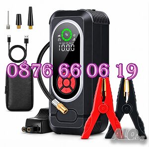 Стартерно устройство с компресор 3000A, 140 PSI и Power Bank, Jump Starter