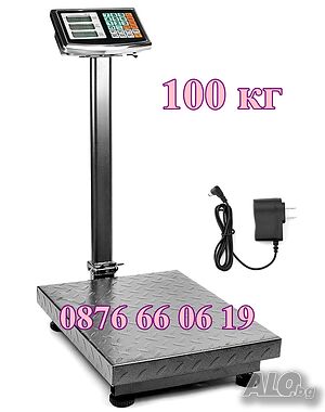 Кантар с платформа до 100 кг, електронен кантар, везна до 100 кг