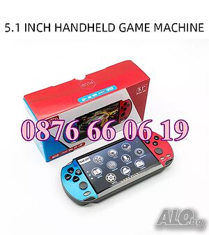 Преносима игрова конзола X7 Plus екран 5.1 инча, тв игра с вградени игри