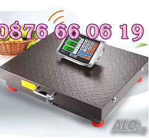 Безжичен кантар до 600 кг, безжична везна с платформа 45 x 60см