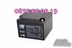 Тягов акумулатор 12V 24Ah, акумулаторна батерия 12V 24Ah