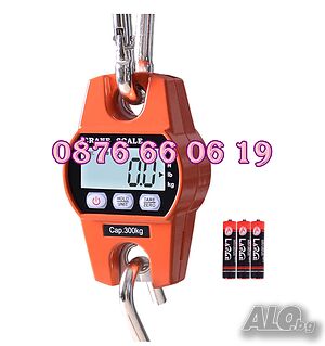 Цифрова висяща кранова везна до 300 кг с LCD дисплей с 3 функции