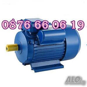 Ел. двигател/електромотор 1,5 kW 1450 об. и 1,5 kW 2800 об., монофазен