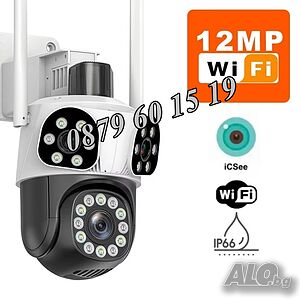 Безжична WiFi IP камера с 3 обектива 12MPx, нощно виждане, 360°, iCSee