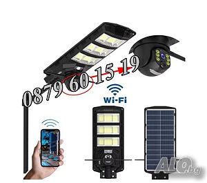 Соларна улична лампа 1800W с камера за видеонаблюдение 5MP със стойка