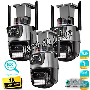 3 броя Двойна Smart WiFi безжична IP 8MPX камера, LED, 4К Ultra HD