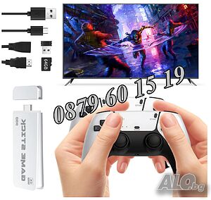 Безжична конзола M15 Plus, 40 000+игри, Game Stick, два безжични джойстика, игра