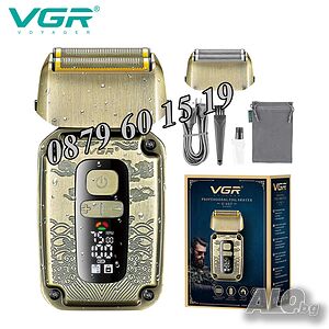 Професионална електрическа самобръсначка VGR V-337