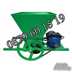 Електрическа гроздомелачка 750W, 240-440 кг/час, 30 литра