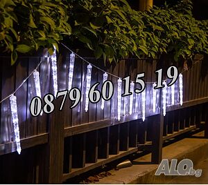 Висулки падащ сняг 50 см, бяла светлина, LED коледни висулки 8 бр.