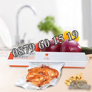 Машина за вакуумиране, Уред за вакуумиране на храна + 10 бр. пликове