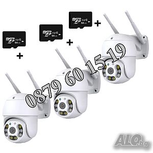+ 64GB карта, 3 броя Безжична въртяща куполна WIFI камера 2MP PTZ HD, IP камера 2MP ICSEE