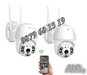 2 броя Безжична въртяща куполна WIFI камера 2MP PTZ HD, IP камера 2MP ICSEE
