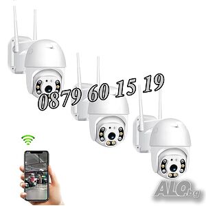 3 броя Безжична въртяща куполна WIFI камера 2MP PTZ HD, IP камера 2MP ICSEE