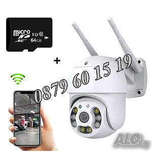 +64GB карта, Безжична въртяща куполна WIFI камера 2MP PTZ HD, IP камера 2MP ICSEE