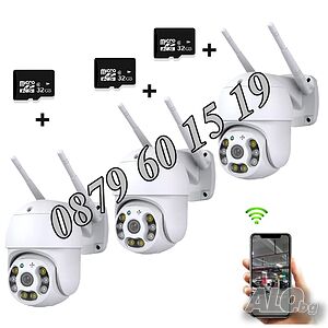 +32GB карта, 3 броя Безжична въртяща куполна WIFI камера 2MP PTZ HD, IP камера 2MP ICSEE