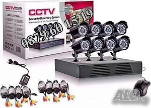 Комплект 8 камери за видеонаблюдение CCTV + DVR