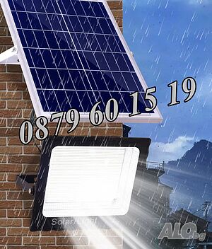 LED Соларен прожектор отделен 200W с панел/Соларна лампа 200W с панел