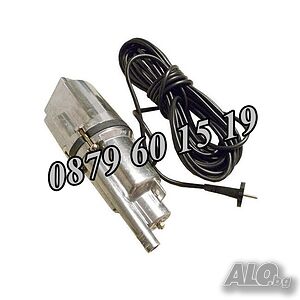 Потопяема водна помпа 280W/600W, вибрационна помпа, бибо, сондажна помпа