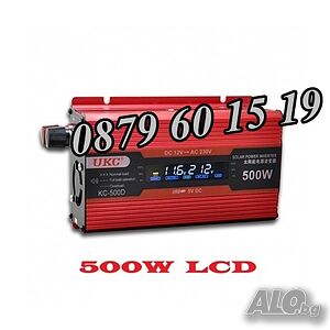 Инвертор за напрежение UKC 500W 12V, инвертор с дисплей