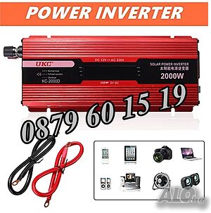 Инвертор за напрежение UKC 2000W 12V, инвертор с дисплей